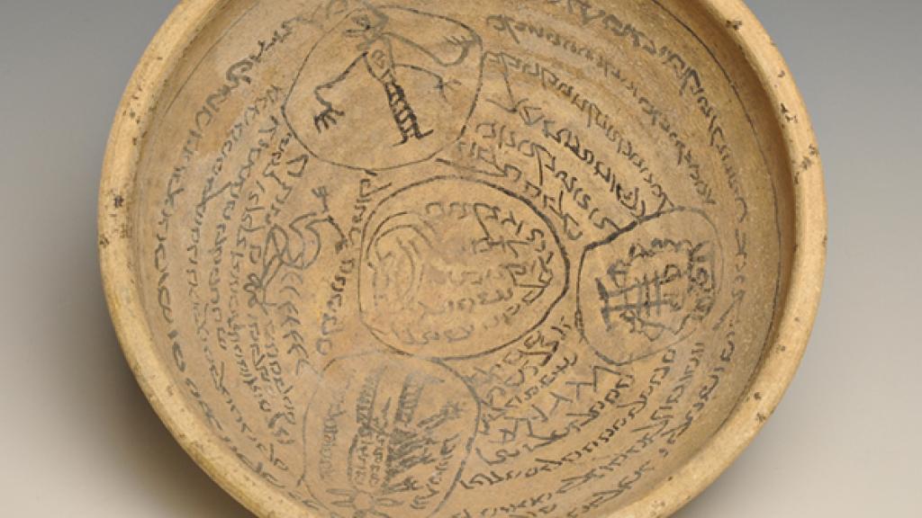 Mandaean incantation bowl, NINO inv. no. LB 3503 (NINO Annual Meeting 2020 campaign image)