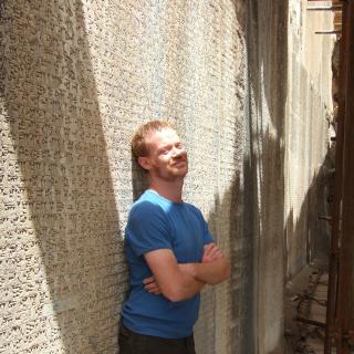Profile picture of Wouter Henkelman (2015)