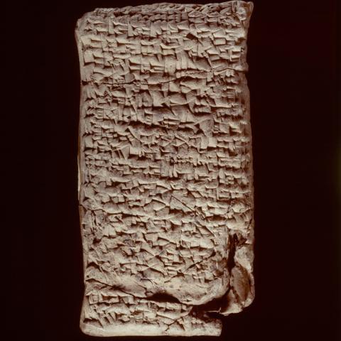 Cuneiform tablet: marital contract with dowry. Clay; Old Babylonian Period, reign of Samsu-iluna, 1792-1712 BC. (LB 772)