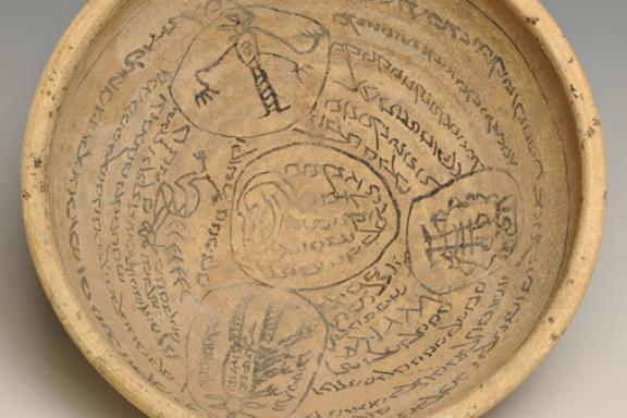 Mandaean incantation bowl, NINO inv. no. LB 3503 (NINO Annual Meeting 2020 campaign image)