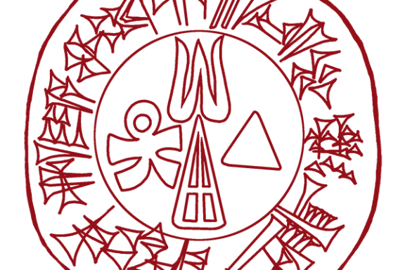 Kizzuwatna conference (campaign image)