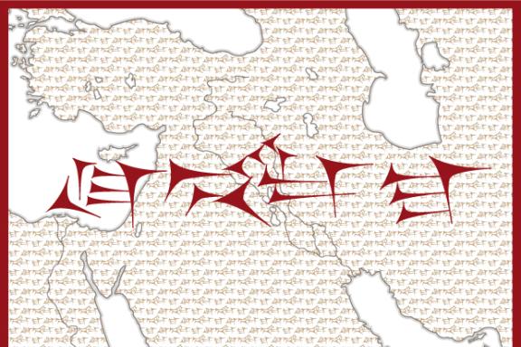 qibima conference (campaign image)