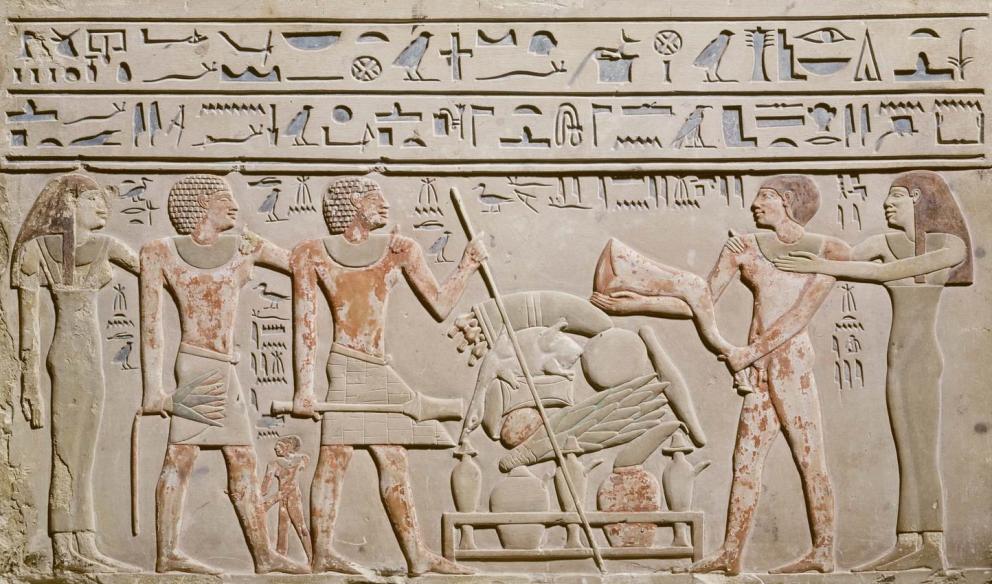 Stela of Khu (cropped image). Rijksmuseum van Oudheden, inv.no. AP 70